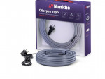 NUNICHO саморег. кабель экран ОУ (комплект на трубу) SRL 16-2CR-5 (5м/16Вт) 988817
