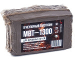 Огнеупорный пластилин МВТ 1300С 1кг (Боровичи)