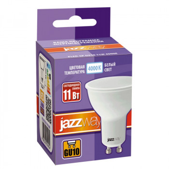 Лампа светодиодная PLED-SuperPower-GU10 11w 4000К-Е Jazzway .5019485
