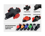 Розетка переносная РП 16-003 3-м заз. кон. 230В, 16А, IP44, сер.кр.Свет Витебск