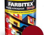 Эмаль алкидная ПФ-115 терракотовый (0.8 кг) FARBITEX