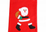 Карнавальный мешок «Дед Мороз спешит на праздник», размер 19 см х 29,5 см, арт. 2321633