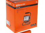 TDM прожектор ИО150П (переноска) галоген.черный 150W IP54 без лампы SQ0302-0013 TDM прожектор ИО150П (переноска) галоген.черный 150W IP54 без лампы SQ0302-0013