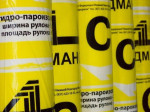 АРДМАНОЛ- С Proffstroy гидро-пароизоляция 1,6м 60м2
