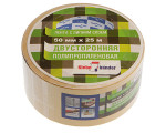 Лента клеящая 2-х сторон. 50x10 на полипропиленовой основе Klebebander КРР5101/50x10PP