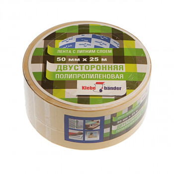 Лента клеящая 2-х сторон. 50x10 на полипропиленовой основе Klebebander КРР5101/50x10PP Лента клеящая 2-х сторон. 50x10 на полипропиленовой основе Klebebander КРР5101/50x10PP