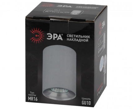 ЭРА св-к накл. спот GU1G МАХ35W 220V D80x100мм серебро/хром OL1 GU10 SL/CH 6622