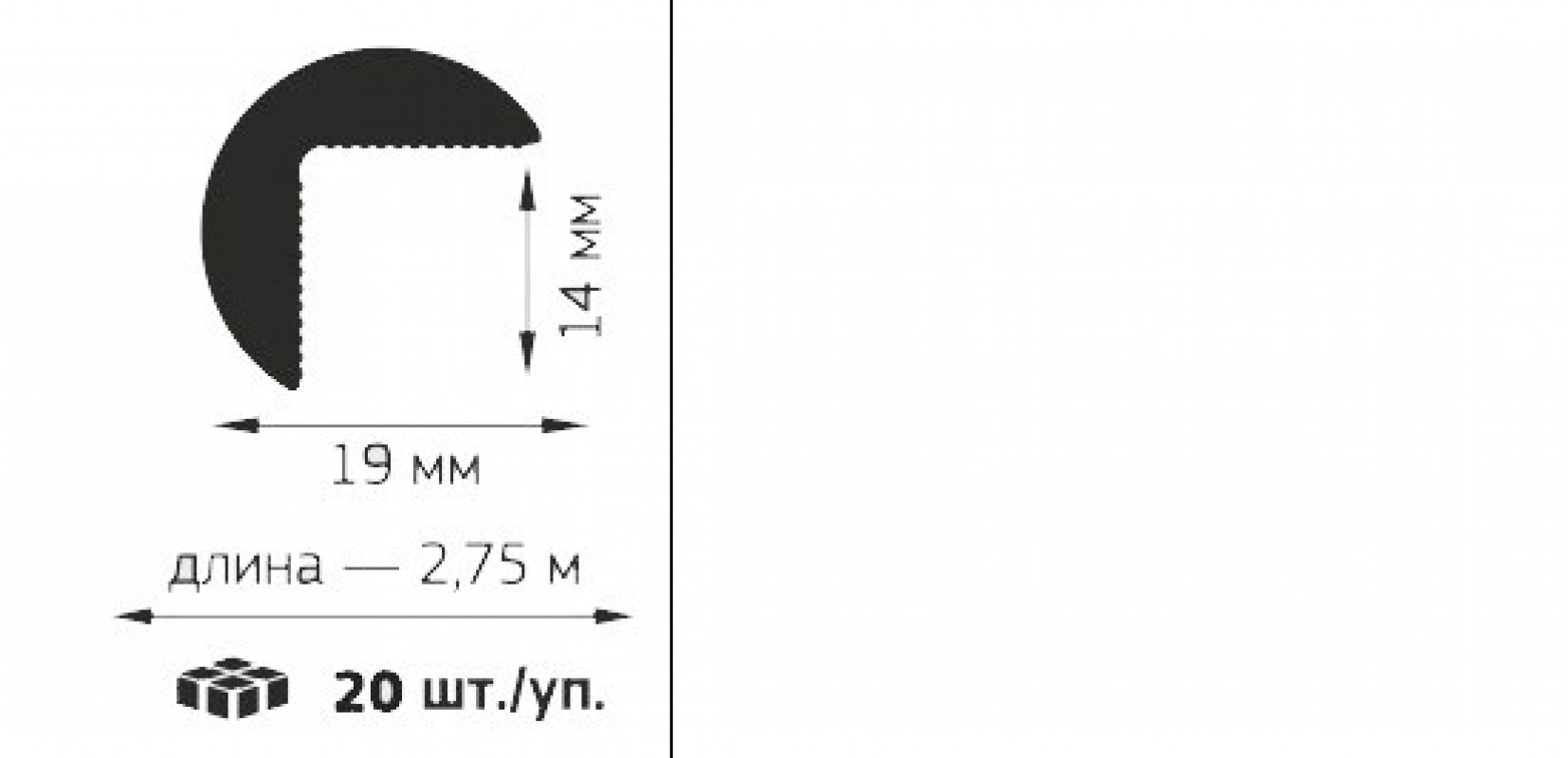 Профиль полукруглый уголок 3/4 ПВХ 19*19 белый 2,75м (20) купить в  СтройДвор Шарья