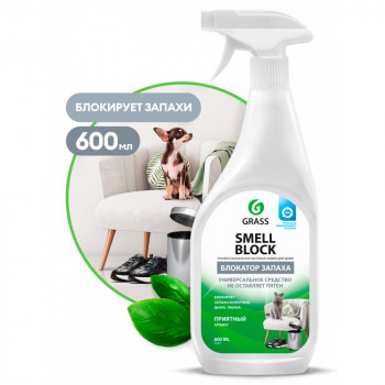 СРЕДСТВО ПРОТИВ ЗАПАХА "SMELL BLOCK" 0,6 Л (1/12) "GRASS" СРЕДСТВО ПРОТИВ ЗАПАХА "SMELL BLOCK" 0,6 Л (1/12) "GRASS"