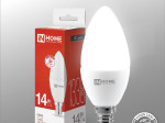 Лампа светодиодная LED-CBEЧA-VC 14Вт 230В Е14 4000К 1330Лм IN НОМЕ
