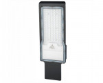 Свет-к с/д (уличный) PRE LED LST 2 90W 6500К (30) (кр 0206)