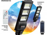ЭРА св-к св/д уличн. консоль на солн. бат.,SMD, 60W(1000lm) 5000К датч.движ, ПДУ, IP65 3509