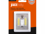 Jazzway Фонарь св-к в форме ВЫКЛ. крепл.на стену TS2-L2W (3xR03) СОВ 2W(100lm) магнит BL Jazzway Фонарь св-к в форме ВЫКЛ. крепл.на стену TS2-L2W (3xR03) СОВ 2W(100lm) магнит BL