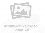 Эмаль КРАСИВО ПФ-115 коричневая 20 кг КВИЛ