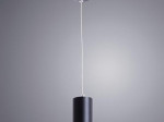ARTELAMP св-к подвесной спот 1x35W GU10 56x100 черный/черный CANOPUS A1516SP-1BK ARTELAMP св-к подвесной спот 1x35W GU10 56x100 черный/черный CANOPUS A1516SP-1BK