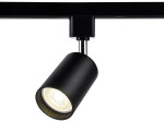 Ambrella св-к трековый на шинопровод 1-фаз. GL5123 ВК черный MR16 GU10 max 12W Ambrella св-к трековый на шинопровод 1-фаз. GL5123 ВК черный MR16 GU10 max 12W