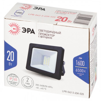 Прожектор светодиодный LPR-042-3- 65К-020 20Вт 6500К 1600лм IP65 с встроен. фотореле Эра Б0064457