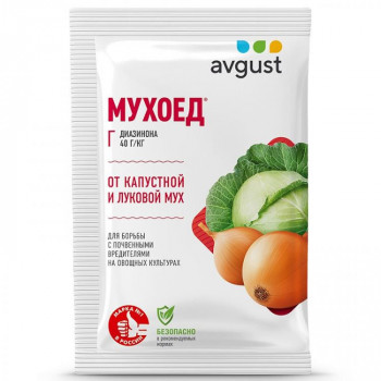 Мухоед AVGUST от капустной и луковой мух 25г Мухоед AVGUST от капустной и луковой мух 25г