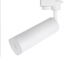 ARTELAMP св-к св/д трек, на шинопровод 10W(600lm) 60x280 белый/белый 3000K HUBBLE A6811PL-1WH ARTELAMP св-к св/д трек, на шинопровод 10W(600lm) 60x280 белый/белый 3000K HUBBLE A6811PL-1WH