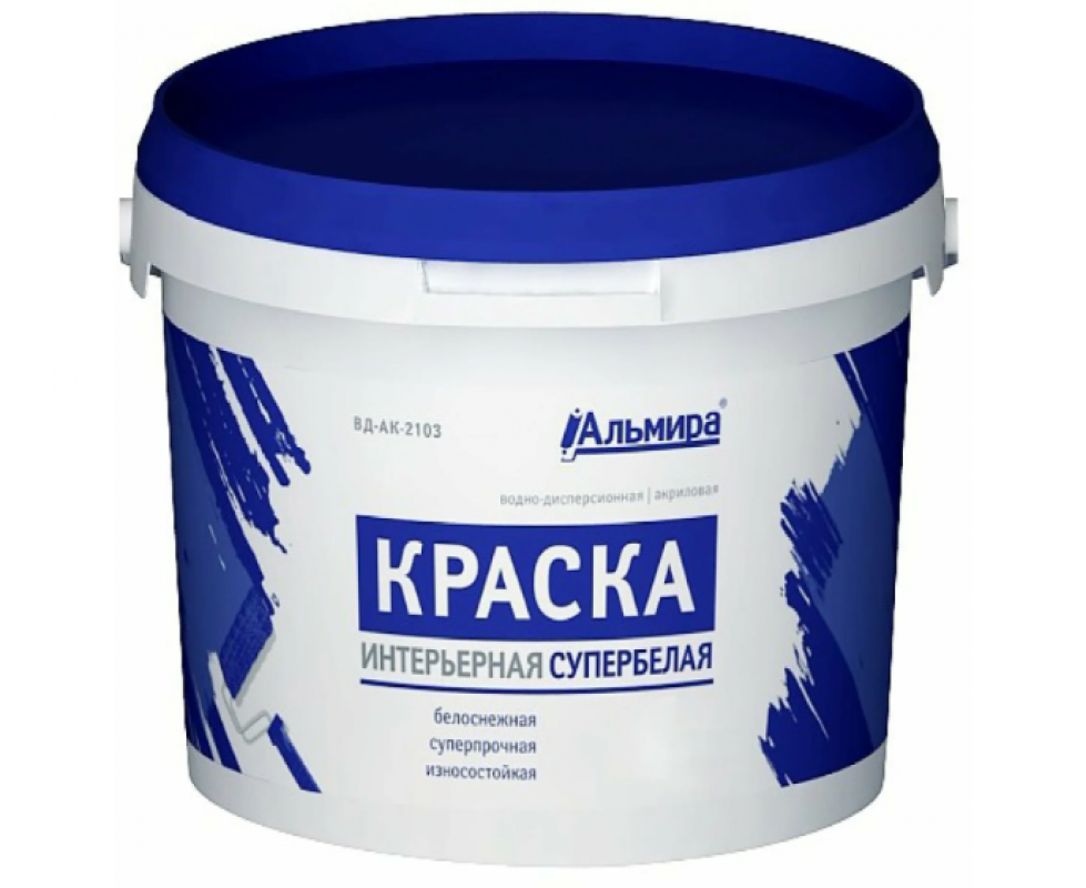 Краска интерьерная 14кг