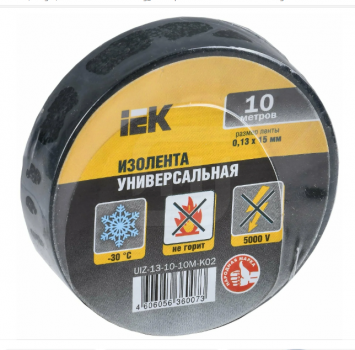 Изолента ПВХ 0.13x15мм (рул. 10м) черн. IЕК UIZ-13-10-10M-K02