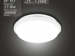 Свет-к с/д герметичный LE LED RBL WH 15W 100С (круг) Свет-к с/д герметичный LE LED RBL WH 15W 100С (круг)