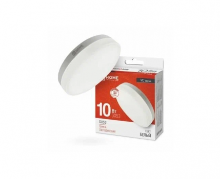 Лампа светодиодная LED-GX53-VC 10Вт 230В 4000К 800Лм IN НОМЕ