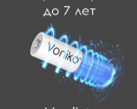 Алкалиновая батарейка Voniko, AA(LR6), 1,5 v(apт. LR6-SR4)