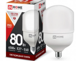 Лампа светодиодная высокомощная LED-HP-PRO 80Вт цилиндр 6500К холод, бел. Е27 7600лм 230В с адаптером Е40 IN НОМЕ 4690612031149