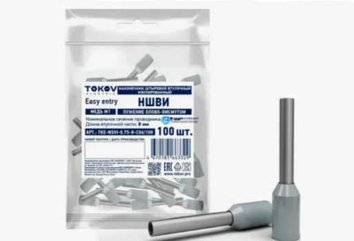 Наконечник штыревой втулочный изолированный НШВИ 0.75-8 TOKOV ELECTRIC TKE-NS VI-0.75-8-С06/100 Наконечник штыревой втулочный изолированный НШВИ 0.75-8 TOKOV ELECTRIC TKE-NS VI-0.75-8-С06/100