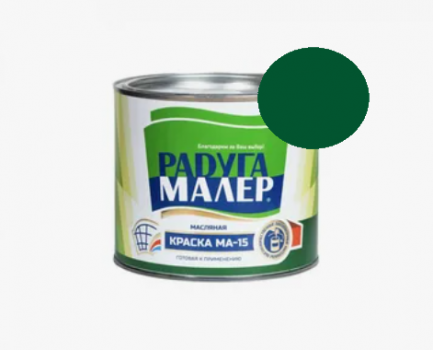 Краска масляная МА-15 ПАРИЖСКАЯ ЗЕЛЕНЬ 1,9кг Радугамалер