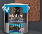 Эмаль декоративная с молотковым эффектом БРОНЗОВАЯ 0,8л РАДУГАМАЛЕР