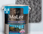 Эмаль декоративная с молотковым эффектом СЕРЕБРИСТО-СЕРАЯ 0,8л РАДУГАМАЛЕР