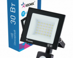 Прожектор светодиодный 30Вт IP65 6500К 2400лм с датчиком движения КОСМОС K PR5 LED 30S