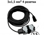 Удлинитель силовой УХз-16-4-15-Р (КГ 3x2,5) 16А 250В 4роз. 15м сер.кр. Р44 Свет Витебск