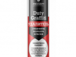 Удалитель граффити, маркера, краски Duty Graffiti 0.4л PROSEPT