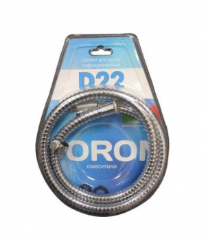 Шланг д/душа DORON D22, 150 см, оплетка: нерж. сталь, (рус/имп), блистер (1/50)
