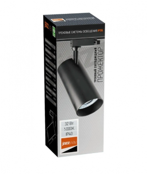 Светильник светодиодный трековый PTR 0732 32Вт 5000К 24град. BL IP40 черн. JazzWay 5041257
