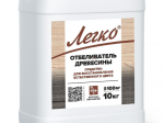 Отбеливатель древесины 10кг ЛЕГКО