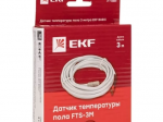 Датчик температуры пола 3м Basic EKF fts-3m Датчик температуры пола 3м Basic EKF fts-3m