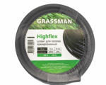 Шланг резиновый "GRASSMAN" Highflex (черный армированный) 18*23 (20м) (1/54)