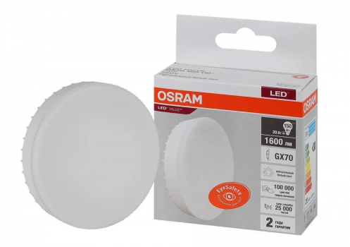 Лампа светодиодная LED Value LVGX70150 20SW/840 20Вт GX70 230В 10x1 RU OSRAM 4058075582392 Лампа светодиодная LED Value LVGX70150 20SW/840 20Вт GX70 230В 10x1 RU OSRAM 4058075582392