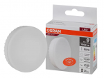 Лампа светодиодная LED Value LVGX70150 20SW/840 20Вт GX70 230В 10x1 RU OSRAM 4058075582392 Лампа светодиодная LED Value LVGX70150 20SW/840 20Вт GX70 230В 10x1 RU OSRAM 4058075582392