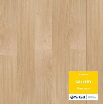 Ламинат GALLERY 1233 TC-Lock Botticelli / Боттичелли 1292x116x12 Ламинат GALLERY 1233 TC-Lock Botticelli / Боттичелли 1292x116x12
