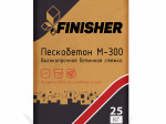 ПЕСКОБЕТОН М-300/25 кг