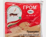 Гром ЗАС 100гр от медведки