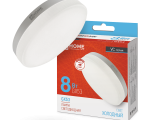 Лампа светодиодная LED-GX53-VC 8Вт 230В 6500К 640Лм IN НОМЕ