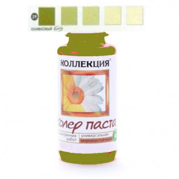 29 Колер.паста унив.бут.пэт 0,1кг(вып.кр.3) оливковый КОЛЛЕКЦИЯ 4670012540755