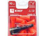 EKF Соединительный изолирующий зажим СИЗ-3 (1,5-5,75мм2) блистер (10шт) красный plc-cc-5-b
