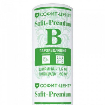СОФИТ Премиум B пароизоляция 1,6/ 35м2